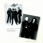 Пикник / Тень Вампира (Coloured Vinyl)(LP)