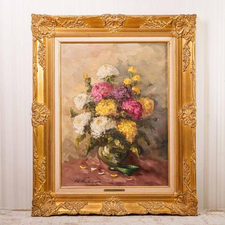 «Натюрморт с цветами в вазе»