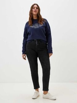 Джинсы утепленные