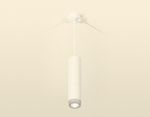Подвесной светильник Ambrella Light XP XP6312001