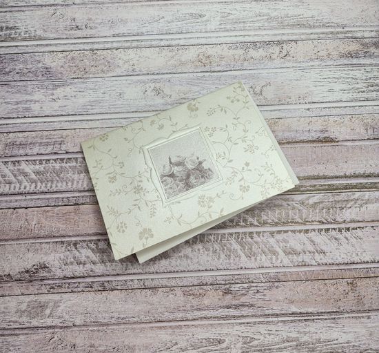 Пригласительные на праздник, набор 5 штук