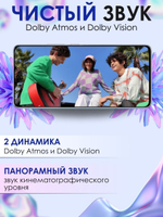 Смартфон Xiaomi Redmi Note 13 Pro 5G 12/512 ГБ, фиолетовый