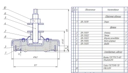 Компактная виброизолирующая опора РОСВИБРОПРОМ для нейтрализации шума, колебаний и вибрации станков, насосов и другого промышленного оборудования