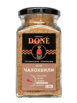 Приправа для чахохбили