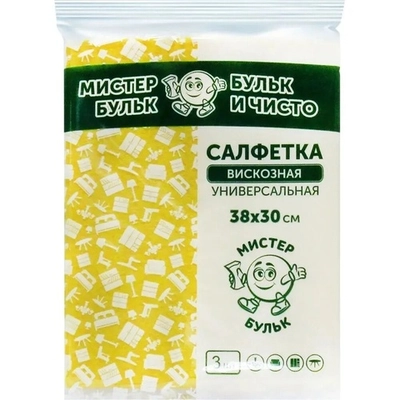Салфетка вискозная универсальная 3 шт (38см)
