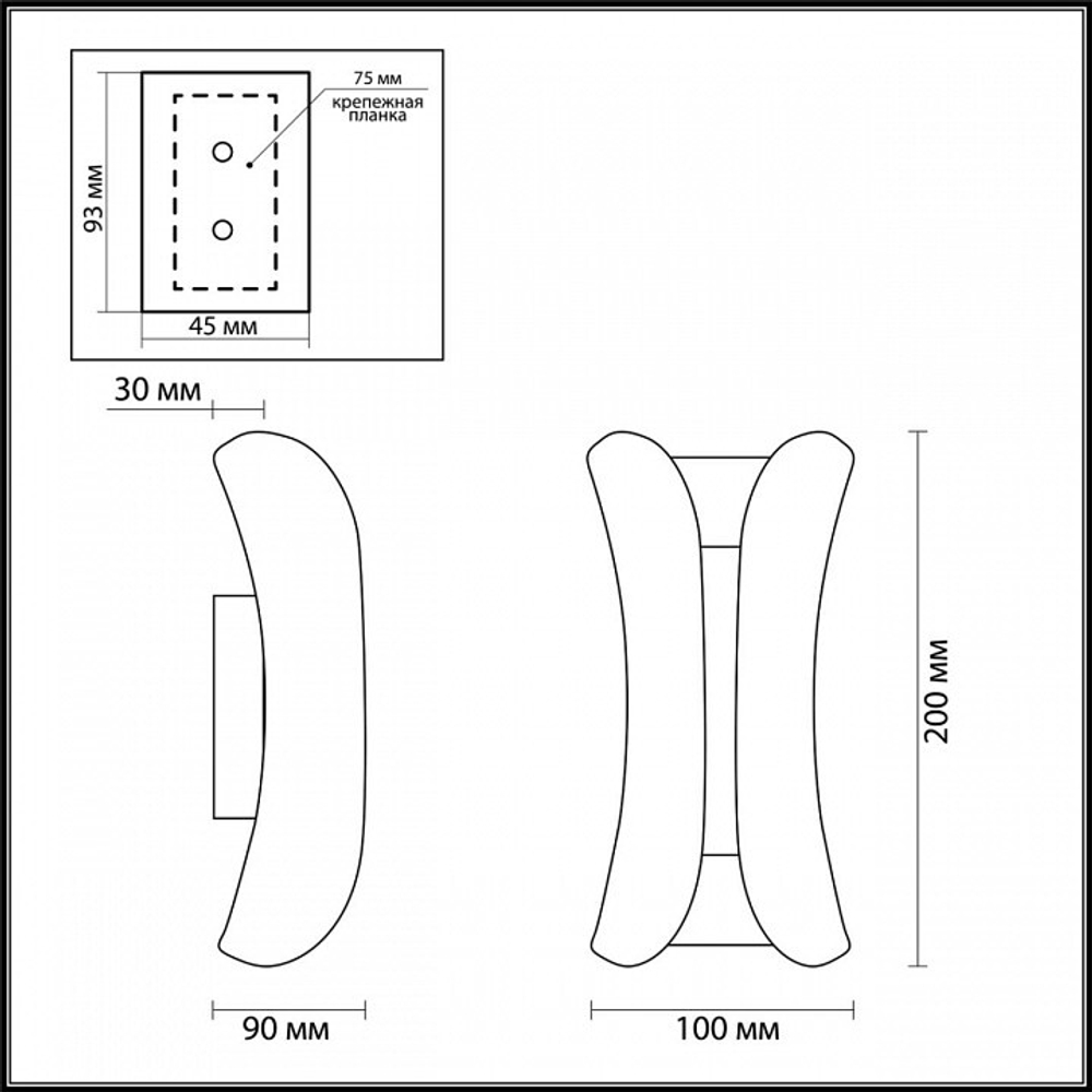 Светильник на штанге Odeon Light Krista 3886/6BG