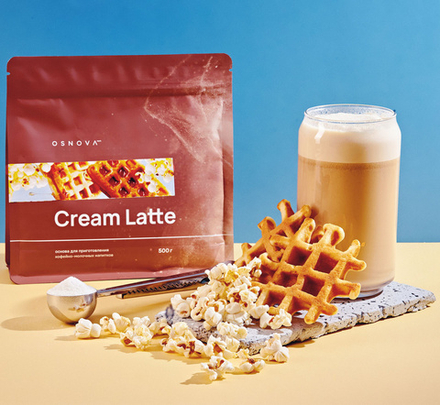 CL004 Вкусоароматическая смесь Сream Latte Вафля-попкорн, 500гр