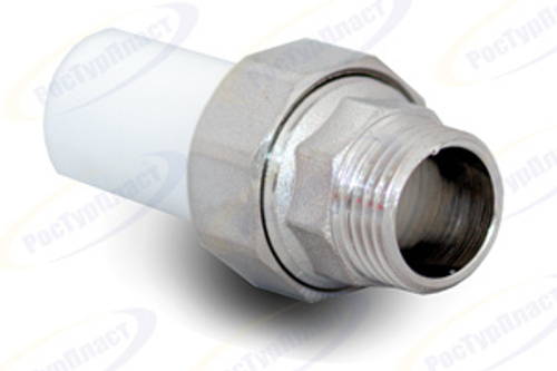 Ниппельное соединение (американка трубная) PPR наружная резьба 25х3/4,  белый, RTP (120/15)