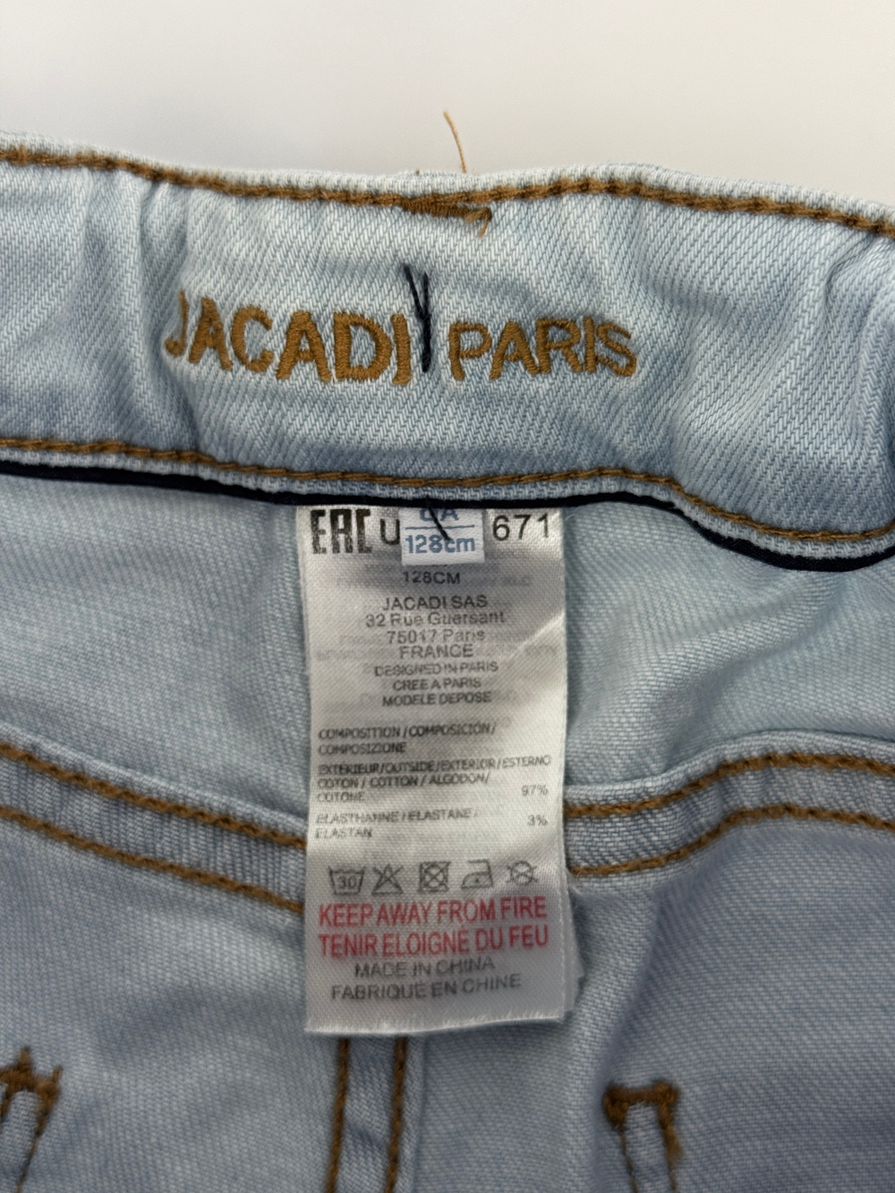 Джинсы Jacadi