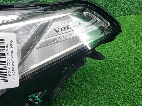Битая Фара левая Volvo XC90 2 (14-19) Full LED