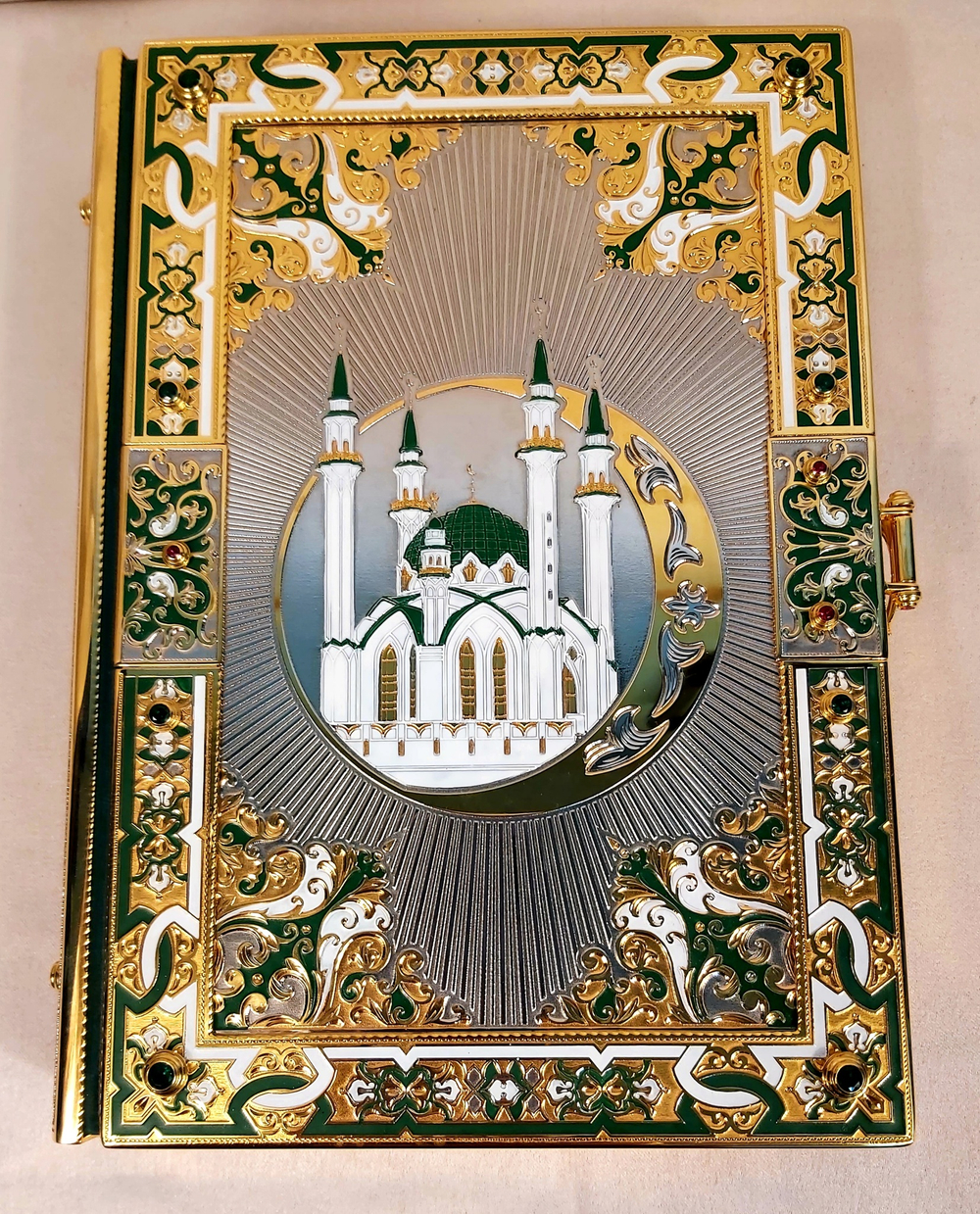 Коран. (Златоуст)