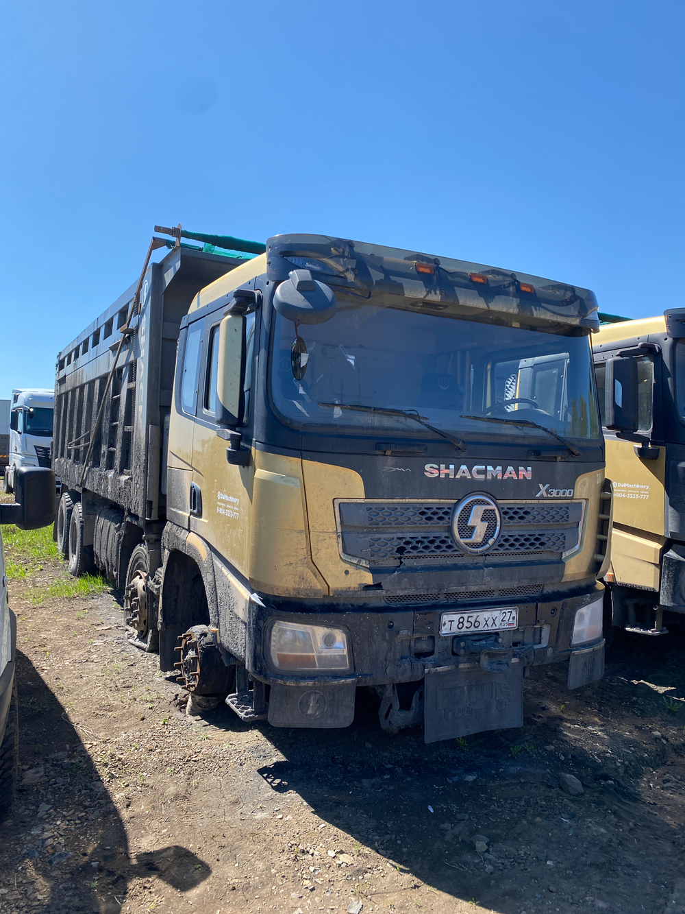 Shacman (Shaanxi) SX* 8x4 Самосвал SX331863366 (Дизельный, 12,5 л, 544 л.с., МТ)