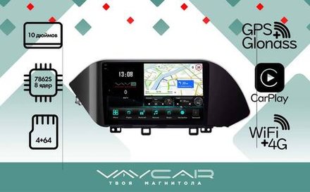 Магнитола для Hyundai Sonata 2020+ - Vaycar VA23-1221-2K на Android 13, 8-ядер, 2K QLED, ТОП процессор, CarPlay,4G SIM-слот