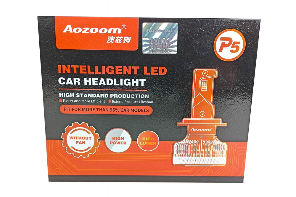 Светодиодные автомобильные LED лампы Aozoom P5 6000K HB3 (9005),HB4 (9006),HIR2 (9012) 12V