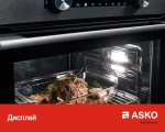 Компактный духовой шкаф Asko OT8464A фото 10