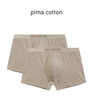 Трусы мужские боксеры (2шт), Atlantic 2BMH-012, бежевый