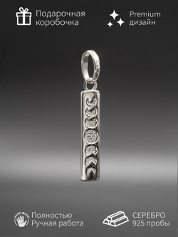 Фото кулона подвеса Фазы луны прямой серебро