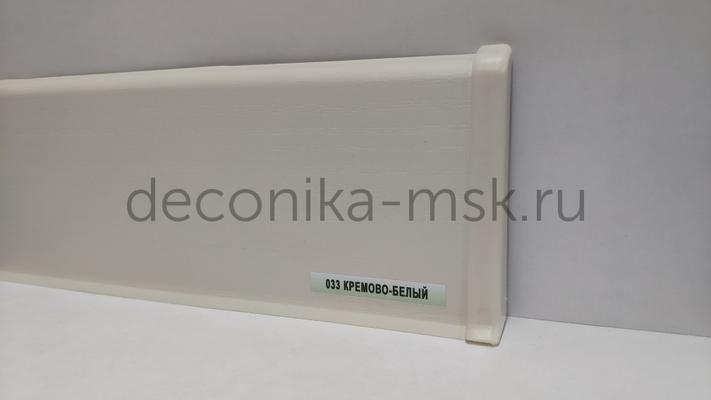Плинтус Напольный Деконика Д70 033 Кремово-белый (70х21х2200 мм) Deconika