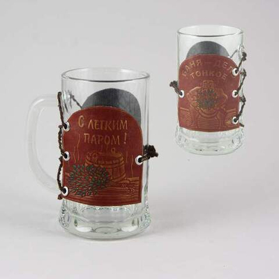 Большая пивная кружка "С легким паром" ПКВ-10