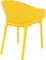 Стул Sky желтый