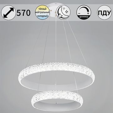 01357-0.4-600+400 светильник потолочный