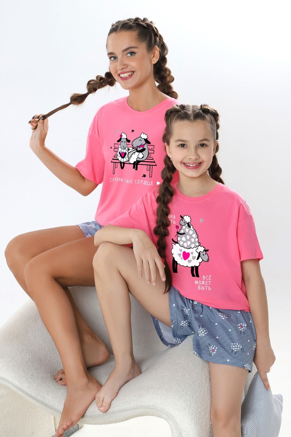 Костюм женский Долли-5 Виотекс РОЗОВЫЙ