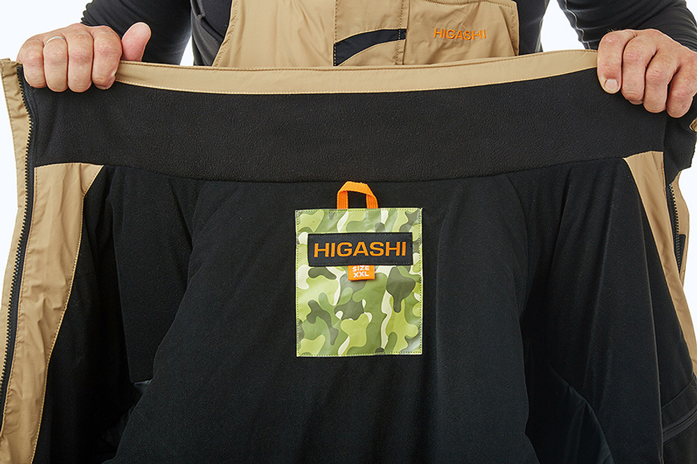 Зимний костюм HIGASHI Winter Air (XXL)