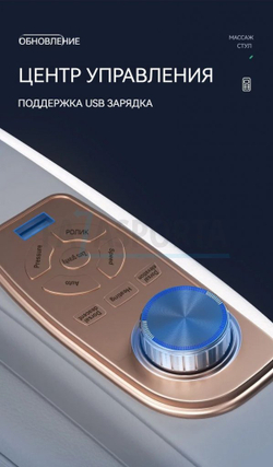 Массажное кресло UKLife White