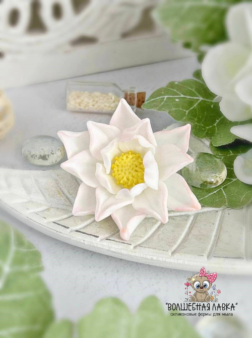 Силиконовая форма Кувшинка