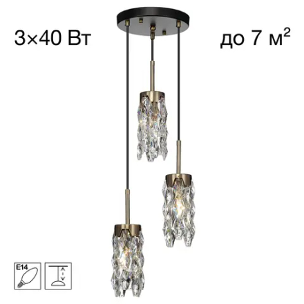 Citilux RONIN CL326013 Подвесной хрустальный светильник