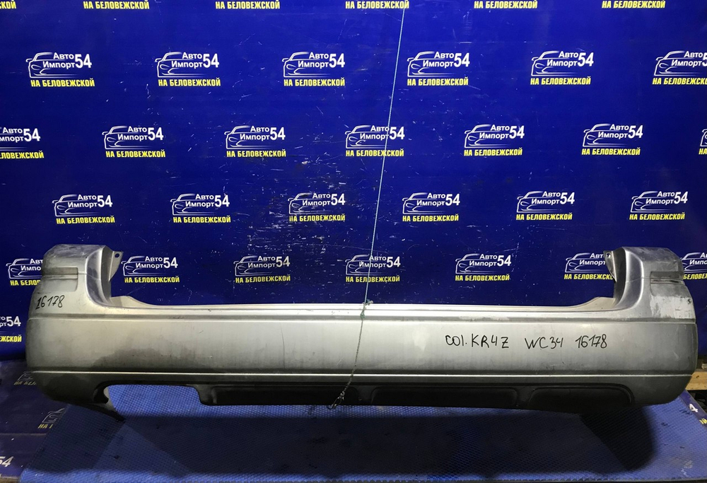 Бампер задний NISSAN STAGEA 1998-2001