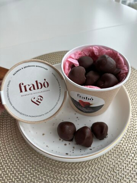 Малина в белом и темном шоколаде, 150 г