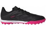 Кроссовки Adidas Copa Pure.1 Tf