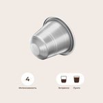 Café Royal AMARETTI (Nespresso Original)