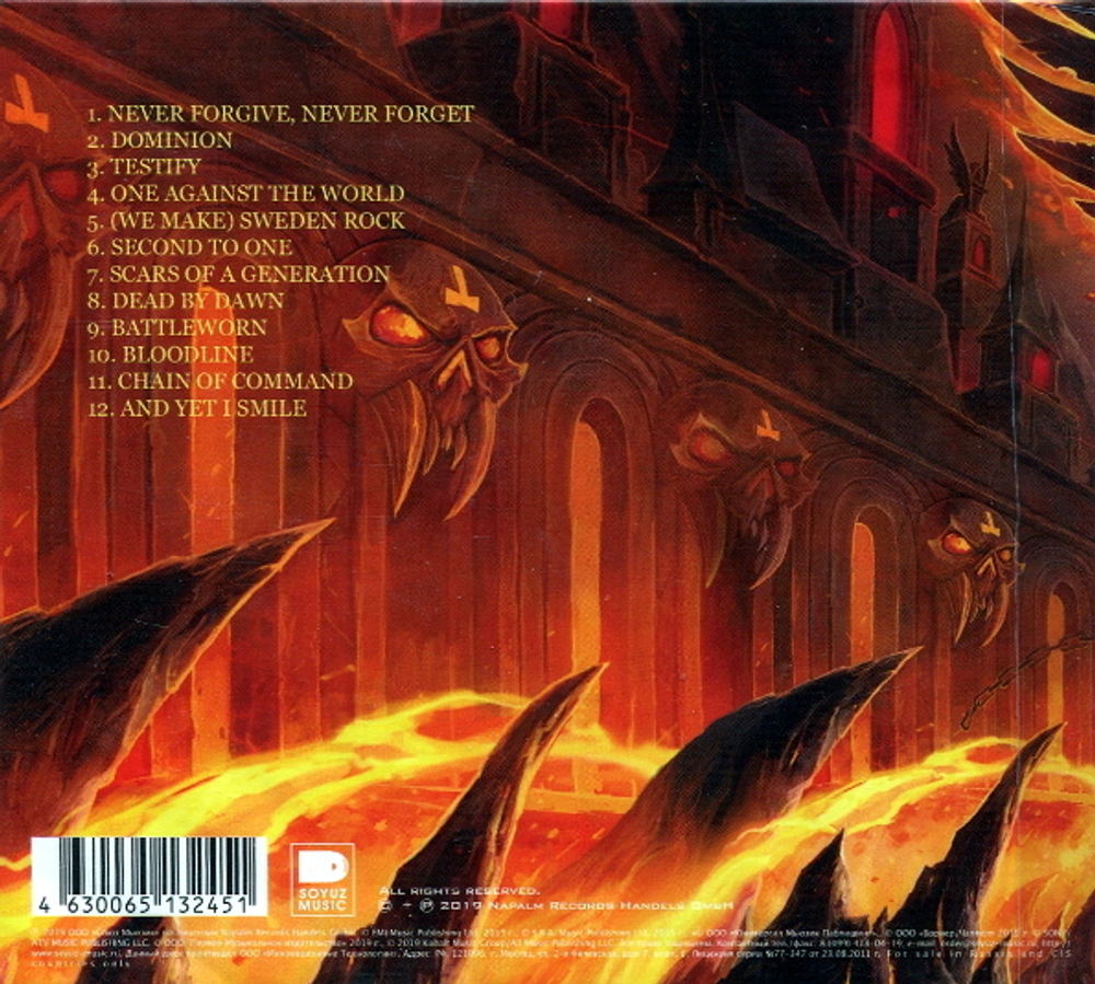 HammerFall / Dominion (RU)(CD)