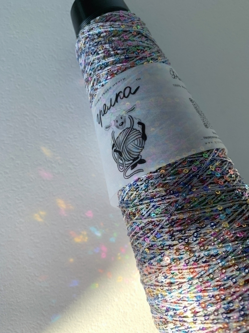 Трикотажная пряжа для вязания FANTASIA