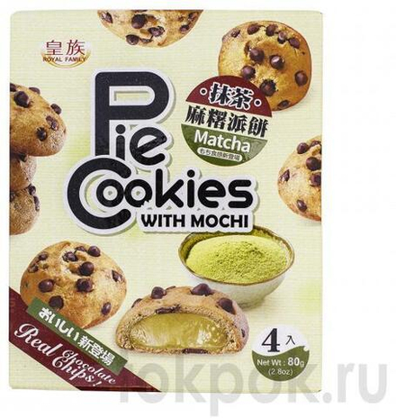 Печенье-моти со вкусом матча Royal Family Pie-Cookies, 80 гр