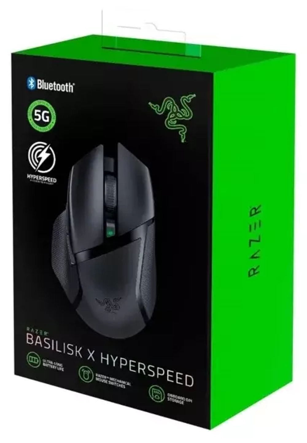 Беспроводная игровая мышь Razer Basilisk X HyperSpeed, черный