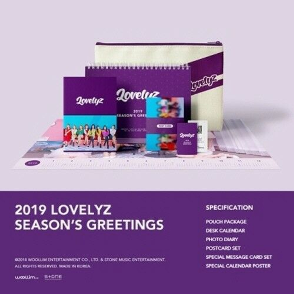товары LOVELYZ - 2019 Season's Greetings
