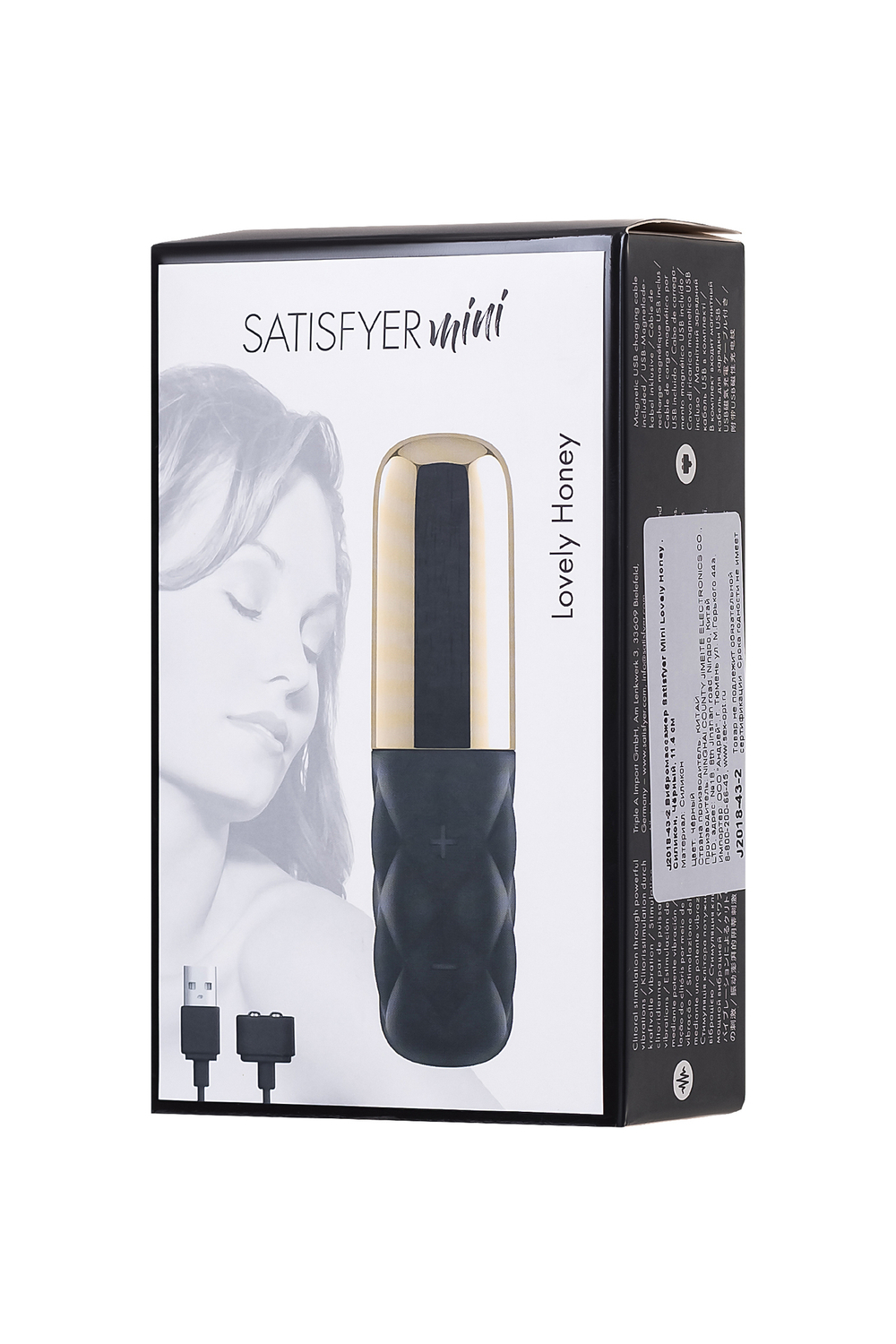 Вибромассажер Satisfyer Mini Lovely Honey черный золото 11,4 см