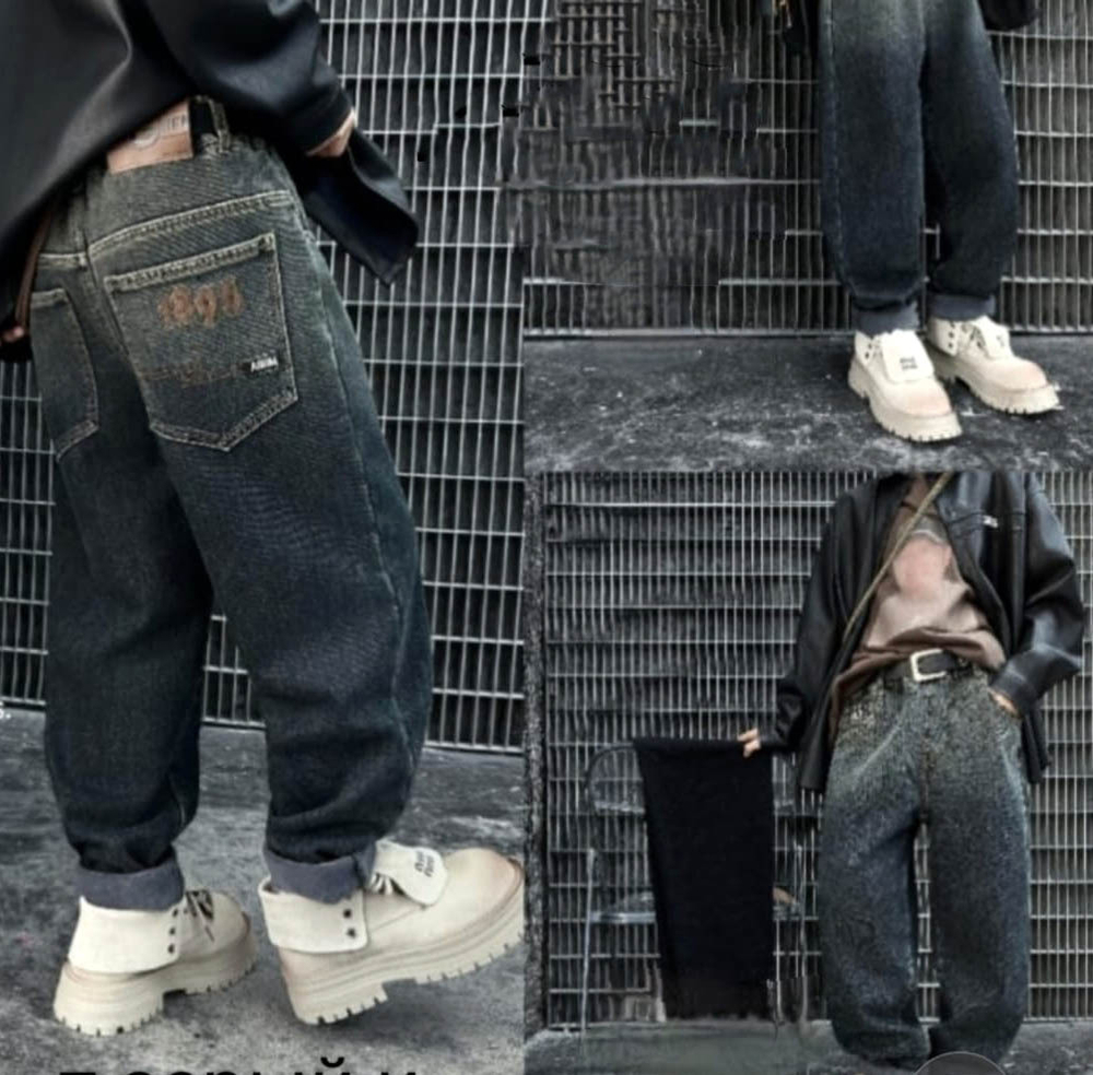 джинсы утепленные на резинке AB "1895" 5002