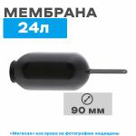 Мембрана ДЖИЛЕКС 24л (EPDM)