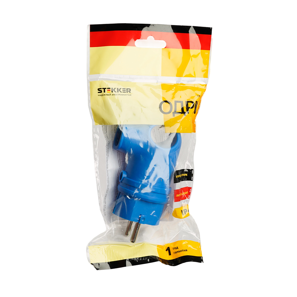 Вилка угловая с/з STEKKER, RPG16-21-442, каучук, 250В, 16A, IP44, синий 39254