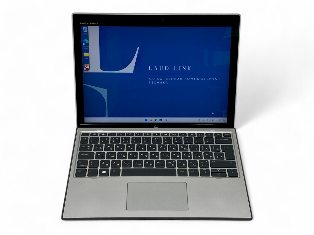 Elite X2 G4