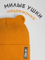 Шапка со снудом для мальчика осенняя