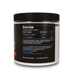L-Citrulline DL-malate / Цитруллин со вкусом "Вишня" (200 грамм)