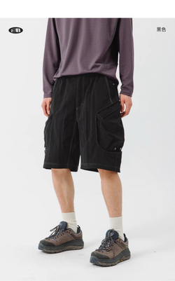 Шорты Nothomme Pocket Workwear Shorts