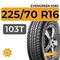 Evergreen ES82 225/70 R16 103T
