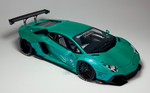 Краска лаковая HobbyLink Lamborghini Verde Artemis 2-х слойная HP-1109