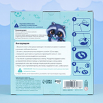 7353278 Набор для творчества. Отпечаток ручки и ножки «Милый енот»